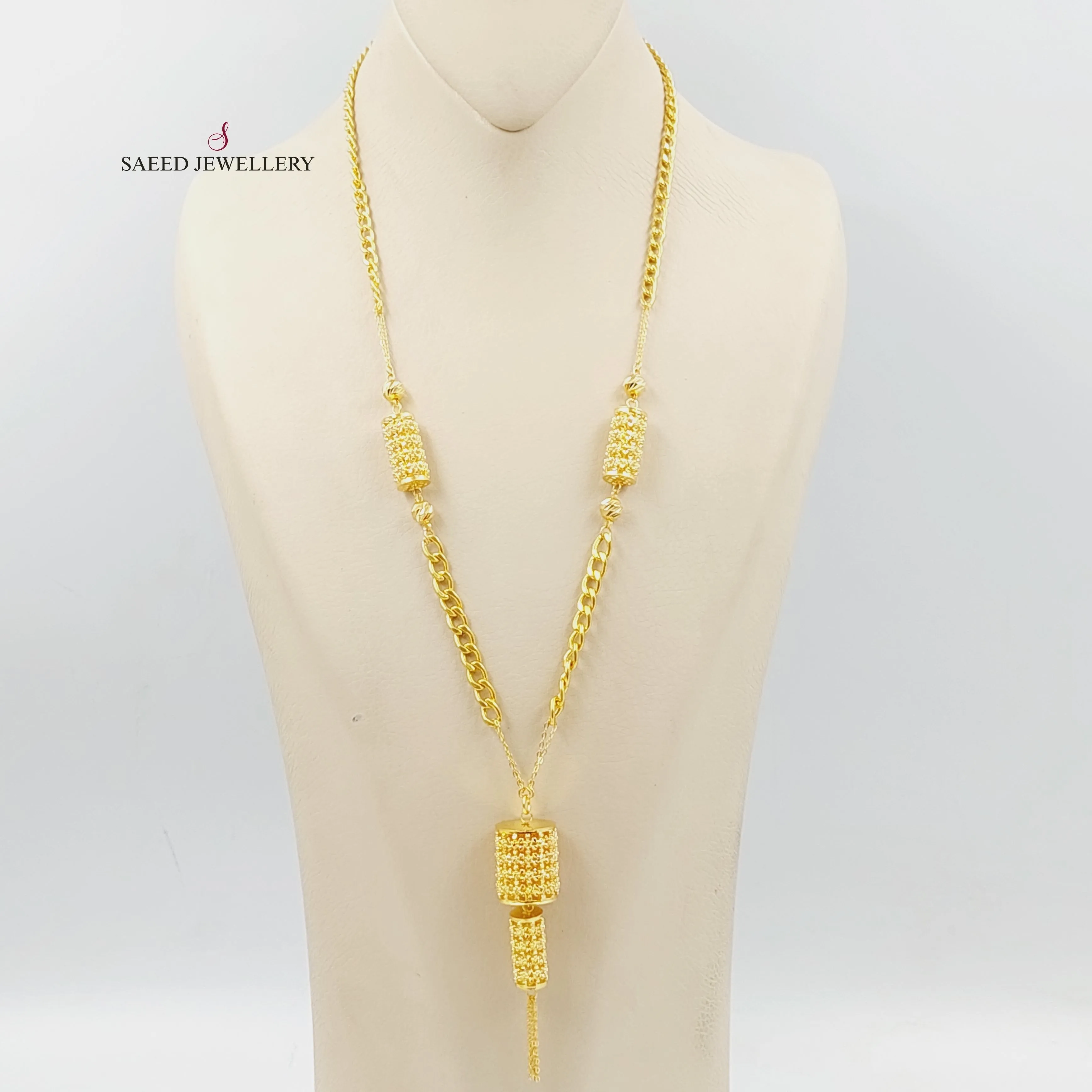 Bead Cuban Links Necklace