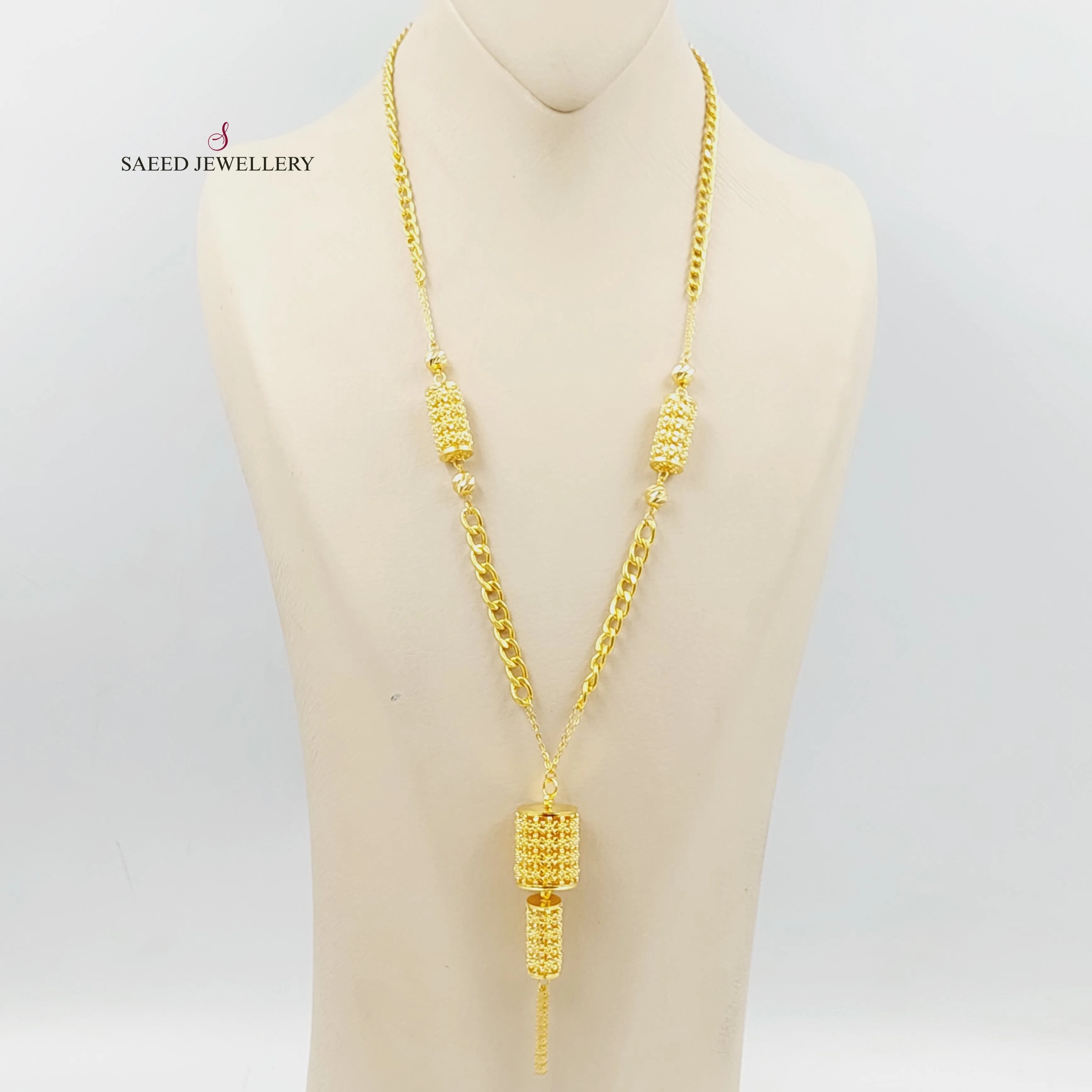 Bead Cuban Links Necklace