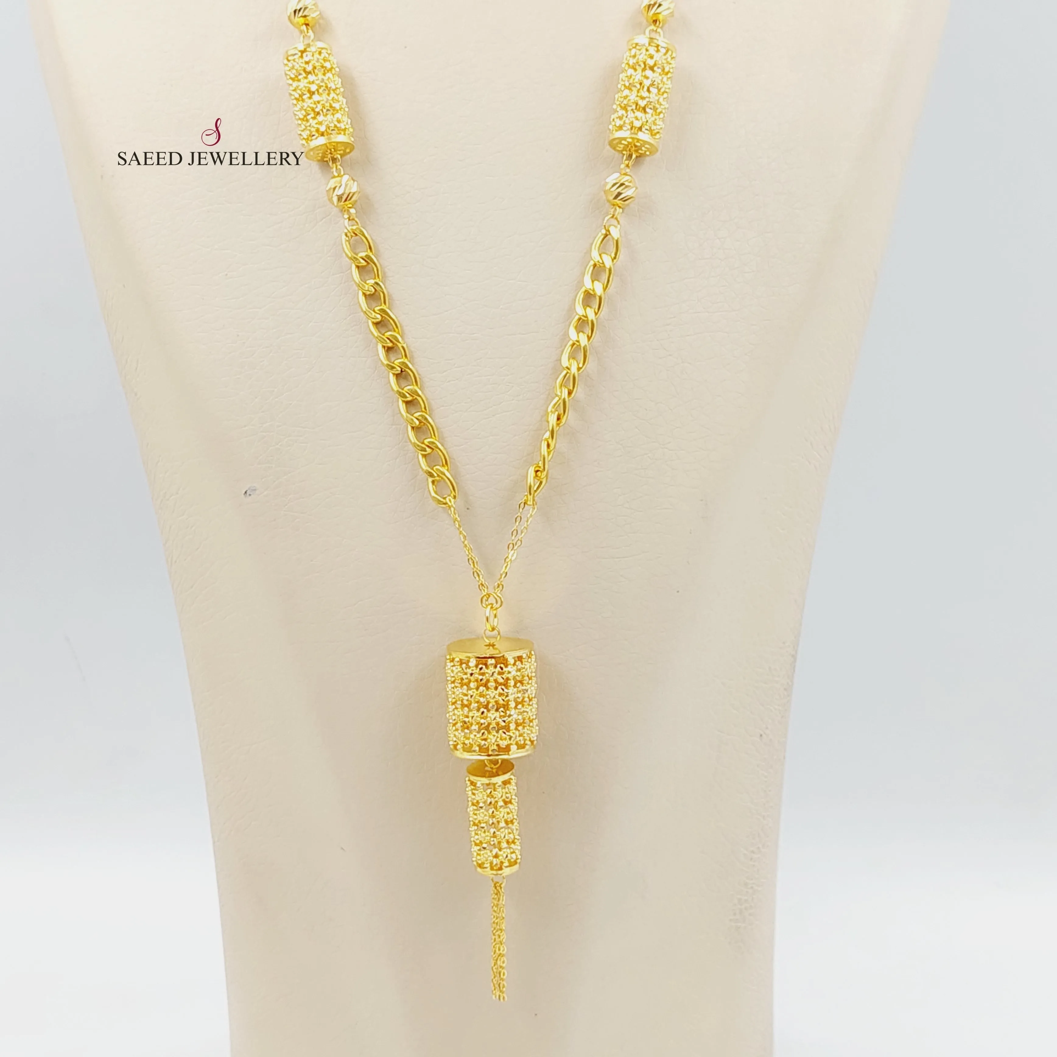Bead Cuban Links Necklace