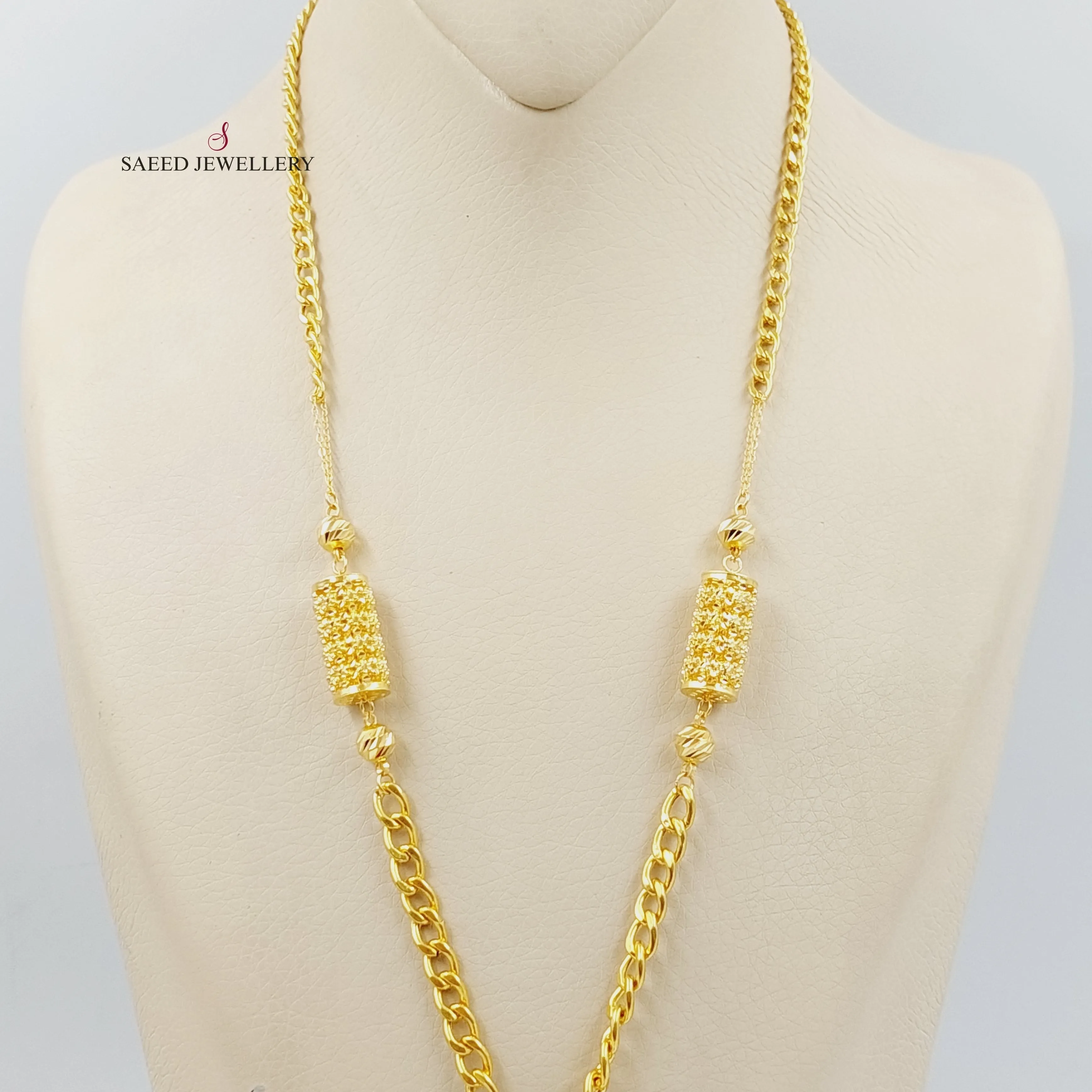 Bead Cuban Links Necklace